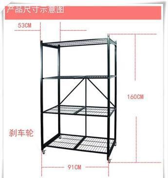 便利店進貨 選擇合適的貨架與機械設備指南